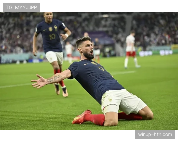 吉鲁畅谈国家队前景：用经验与激情引领法国队再攀高峰