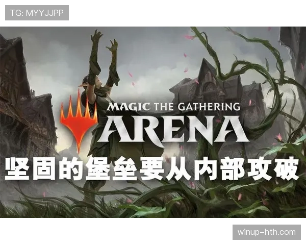 哥伦比亚队防守体系分析：坚固堡垒助力球队在国际赛场展现竞争力