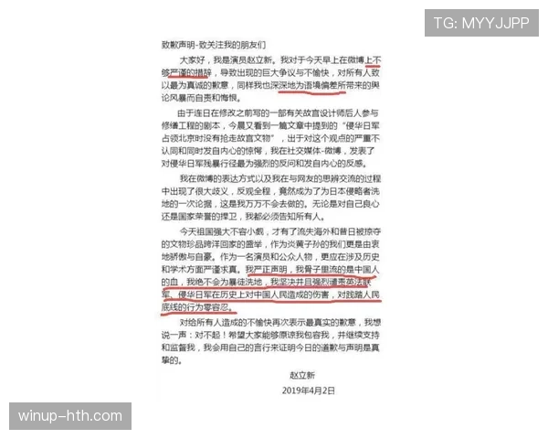 官员罚离场的规则有哪些，何种情况下裁判必须被驱逐？